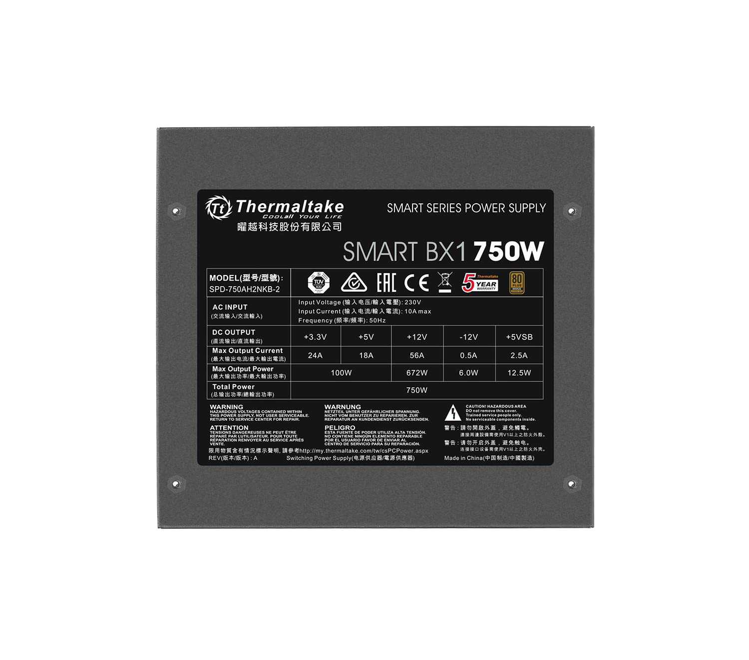 Amazon | Thermaltake Smart BX1 750W ブロンズ SLI/Crossfire Ready